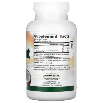 JRW-16047 - Extra Virgin Coconut Oil 1000 mg 120 Softgels в категория Стрес. Extra