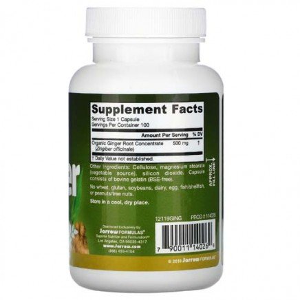 JRW-14026 - Ginger 500 mg 100 Capsules в категория Храносмилане. Ginger 500