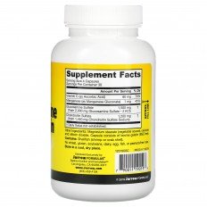 Glucosamine + Chondroitin 120/240 капсули Glucosamine + Chondroitin 120/240 капсули