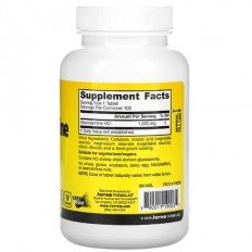 Glucosamine HCI Mega 1000 мг 100 таблетки Glucosamine HCI Mega 1000 мг 100 таблетки