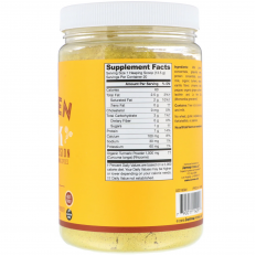 Golden Milk Turmeric Infusion 270 гр Golden Milk Turmeric Infusion 270 гр