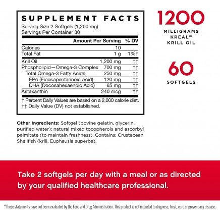 JRW-16027 - Krill Oil 1200 mg 60 Softgels в категория Хипертония. Krill Oil