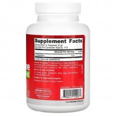 L-Glutamine Powder 227/500/1000 гр L-Glutamine Powder 227/500/1000 гр