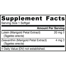 Lutein 20 мг 120 гел-капсули