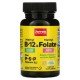 JRW-18018 - Methyl B-12 & Methyl Folate 400 mcg 100 Chewable Tablets в категория
