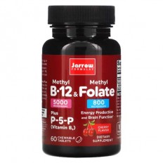 Methyl B-12 & Methyl Folate 800 мкг 60 дъвчащи таблетки