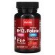 JRW-18019 - Methyl B-12 & Methyl Folate 800 mcg 60 60 Chewable Tablets в категория