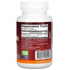 Pantothenic Acid B5 500 мг 100 веге капсули Pantothenic Acid B5 500 мг 100 веге капсули