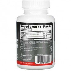 Red Yeast Rice + Nattokinase 60 веге капсули Red Yeast Rice + Nattokinase 60 веге капсули
