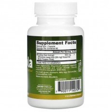 Rhodiola Rosea 500 мг 60 капсули Rhodiola Rosea 500 мг 60 капсули