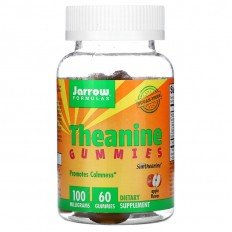 Theanine Gummies без захар 100 мг 60 желирани таблетки