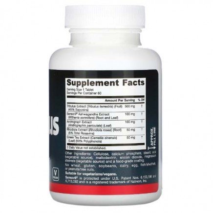JRW-22012 - Tribulus Complex 60 Tablets в категория Растителни