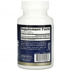 Uridine 250 мг 60 капсули Uridine 250 мг 60 капсули