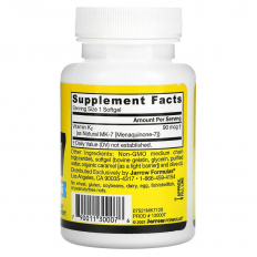 Vitamin K2 MK-7 90 мкг 120 гел-капсули Vitamin K2 MK-7 90 мкг 120 гел-капсули