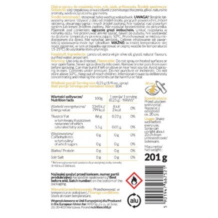 KFD-667521 - Cooking Spray - Butter Oil 201 g в категория Здравословни
