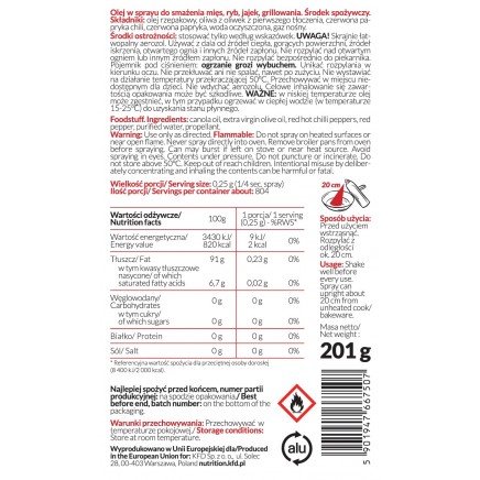 KFD-667507 - Cooking Spray - Chilli 201 g в категория . Cooking Spray - Chilli 201 гр |