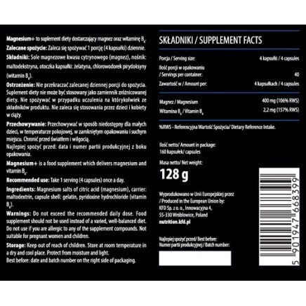 KFD-668399 - Magnesium+ 160 Capsules в категория Витамини. Magnesium+ 160