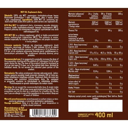 KFD-667699 - MCT Oil 400 ml в категория Отслабване. MCT Oil 400 мл | KFD
