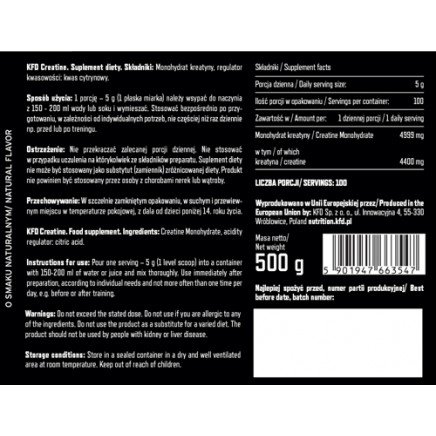 KFD-663547, KFD-660898, KFD-660867, KFD-660836, KFD-666739, KFD- - Premium Creatine Powder 500 g в
