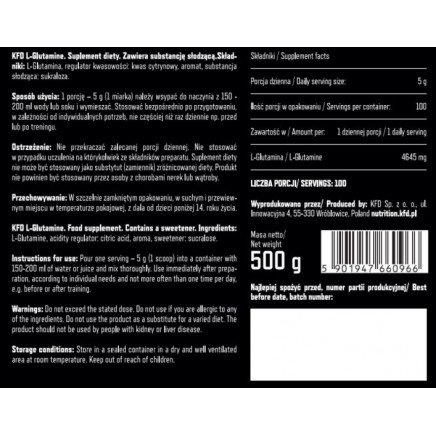 KFD-664827, KFD-660966 - Premium L-Glutamine Powder 500 g в категория