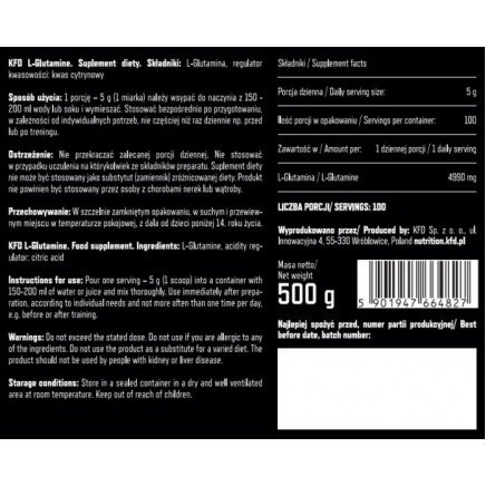 KFD-664827, KFD-660966 - Premium L-Glutamine Powder 500 g в категория