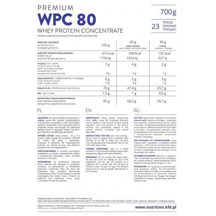 KFD-000001 - Premium WPC 80 Podwer 700 g в категория Протеини. Premium WPC 80