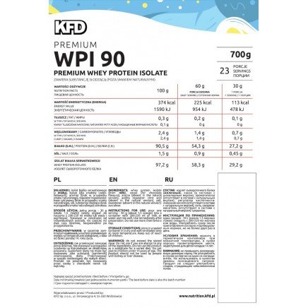 - Premium WPI 90 Powder 510 g в категория Протеини. Premium WPI 90 Powder 700