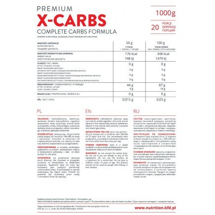 - Premium X-Carbs 1000 g в категория Хронична Умора. Premium X-Carbs Powder