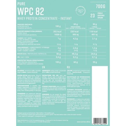 KFD-667422 - Pure WPC 82 Instant Powder 700 g в категория Кости. Pure WPC 82 Instant