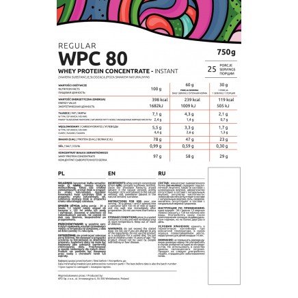 - Regular WPC 80 Powder 750 g в категория Отслабване. Regular WPC 80 Powder