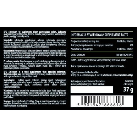 KFD-666616 - Selenium 100 mcg 200 Tablets в категория Минерали. Selenium 100