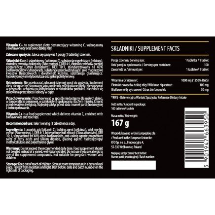 KFD-663950 - Vitamin C+ 100 Tablets в категория Витамини. Vitamin C+ 100