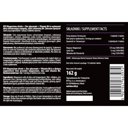 KFD-663974 - ZMB 135 Tablets в категория Витамини. ZMA/ZMB 135 таблетки |