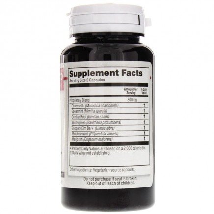 KHC-10082 - Healthy Gut 100 capsules в категория Сърдечно здраве. Healthy