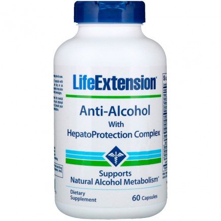 LEX-14401 - Anti-Alcohol Antioxidants with HepatoProtection Complex в категория .