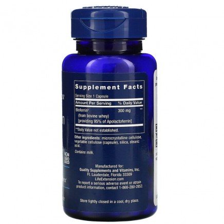 LEX-16816 - Lactoferrin 60 Capsules в категория Акне. Lactoferrin 60 капсули |
