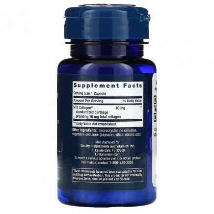 LEX-22316 - NT2 Collagen 60 Small Capsules в категория Стави и Сухожилия.