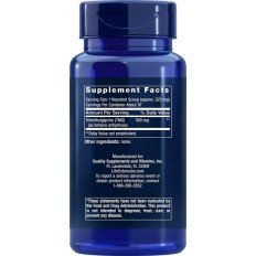 TMG Powder 50 гр TMG Powder 50 гр