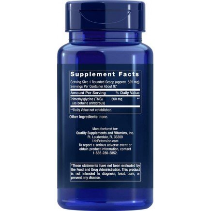 LEX-34905 - TMG Powder (Trimethylglycine) 50 g в категория Сърдечно здраве.