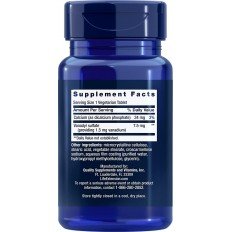 Vanadyl Sulfate 7.5 мг 100 веге капсули