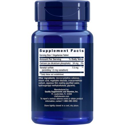 LEX-21310 - Vanadyl Sulfate 7.5 mg 100 Vegetarian Capsules в категория Минерали.
