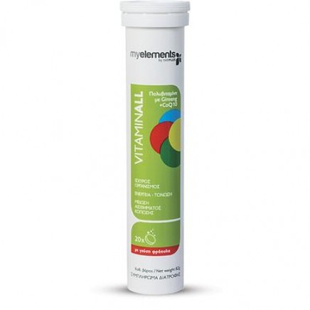 - Me Vitaminall Effervescent 20s в категория . Me Vitaminall Effervescent 20s I