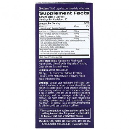 NTL-05508 - Acai Berry Diet 60 Veggie Capsules в категория
