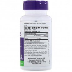 Biotin Plus Lutein 5000 мкг 60 таблетки Biotin Plus Lutein 5000 мкг 60 таблетки