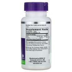 Biotin 10,000 мкг 100 таблетки Biotin 10,000 мкг 100 таблетки