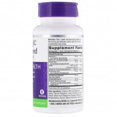 BrainSpeed Memory 60 таблетки BrainSpeed Memory 60 таблетки
