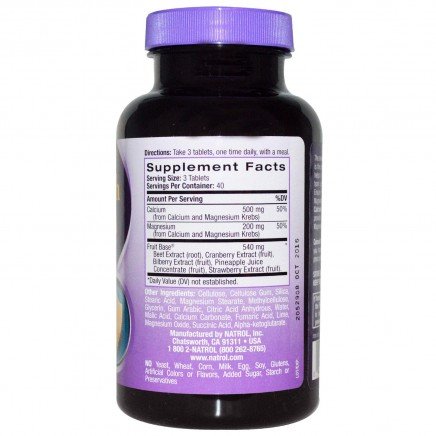 NTL-00562 - Calcium With Magnesium 120 Tablets в категория . Калций и