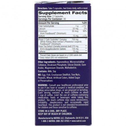 NTL-06081 - Carb Intercept 3 with Phase 2 Carb Controller 60 Veggie Capsules в категория