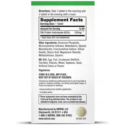 NTL-07230 - Cognium Memory 60 Tablets в категория Мозъчна функция. Cognium