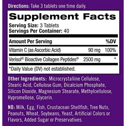 NTL-07372 - Collagen Skin Renewal 120 Tablets в категория Здрава Кожа. Collagen